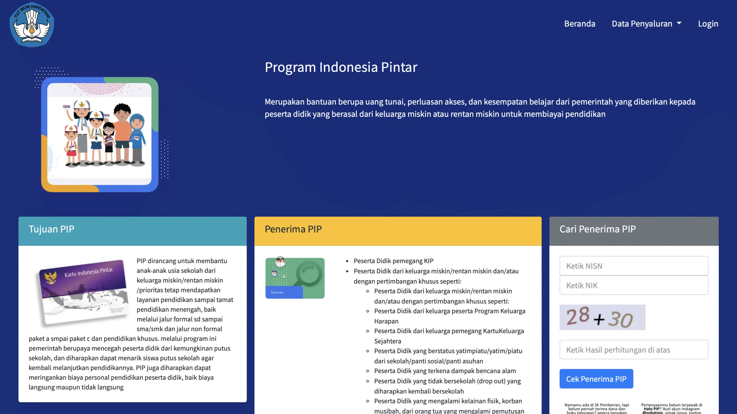 Program Indonesia Pintar (PIP