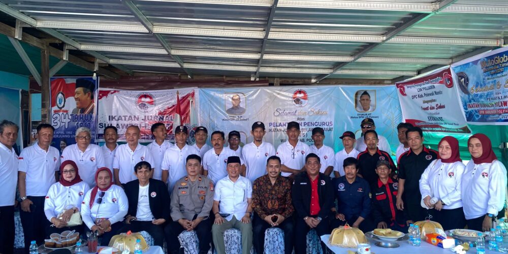 Wakili Kapolres Polman, Kasihumas Hadiri Pelantikan dan Pengukuhan Ikatan Jurnalis Sulbar DPW Kabupaten Polman