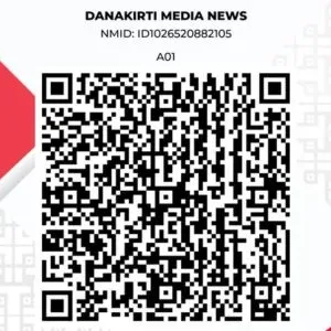 Barcode