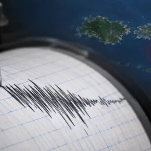 Gempa Bumi Magnitudo 4,6 Guncang Bima NTB